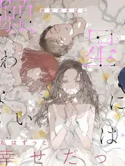横店群演日记 短剧综艺免费观看